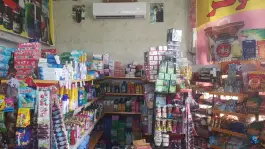 عکس سوپرمارکت کوثر در محله زاویه قم 3