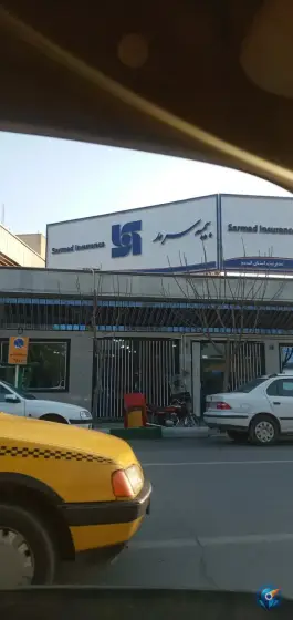 بیمه سرمد «شعبه مرکزی» در محله میدان نو قم