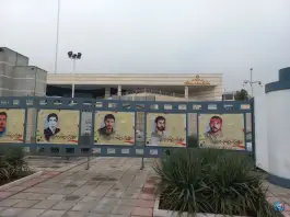عکس اداره کل فرهنگ و ارشاد اسلامی قم 4