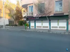 جگرسرای ناب در محله مصلی اصفهان