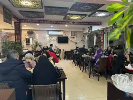 عکس جگرسرای ناب در محله مصلی اصفهان 7