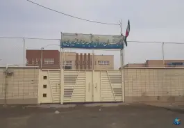 عکس های مدرسه شهید بدیهی، محله عمان سامانی، اصفهان