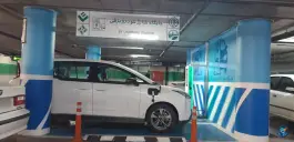 عکس پارکینگ هشت بهشت در محله تل واسکان اصفهان 3
