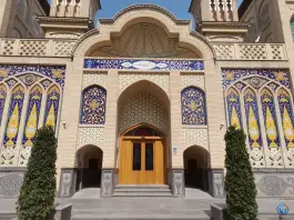 هتل گران میراث رشیدیه تهران در محله پونک