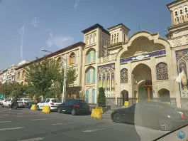 عکس هتل گران میراث رشیدیه تهران در محله پونک 2