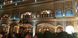 عکس هتل گران میراث رشیدیه تهران در محله پونک 8