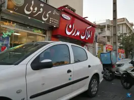 عکس دبیرستان غیردخترانه دخترانه دیبا در محله گلستان تهران 2