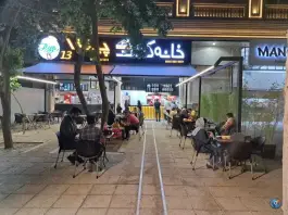 عکس خانه کتلت در محله هرمزگان شیراز 2