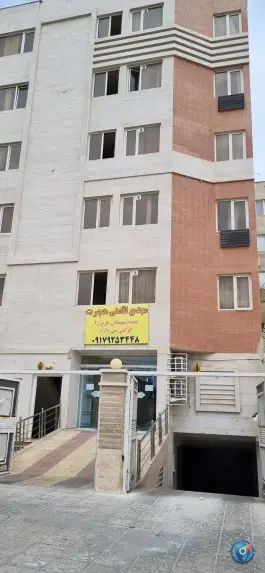 مجتمع اقامتی هجرت در محله دروازه اصفهان شیراز