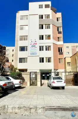 عکس مجتمع اقامتی هجرت در محله دروازه اصفهان شیراز 4