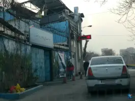 دبیرستان دانشمند در محله فرحزاد تهران