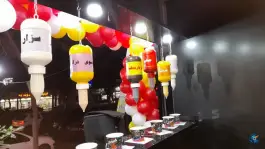 عکس سوخاری کیلویی چی دا در یافت آباد تهران 2