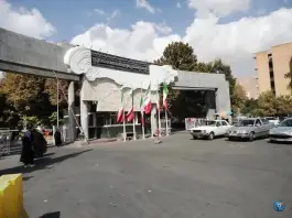عکس بیمارستان نمازی در محله ملاصدرا شیراز 10