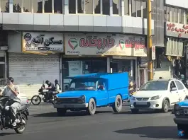 داروخانه نازیلا یوسفی در محله کوثر شوش تهران