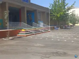 عکس دبستان دخترانه طالقانی در شهرک بزین شیراز 10
