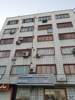 عکس ساختمان پزشکان سپید در باغ فیض تهران 1