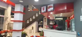 چاکوچ رنسانس سوخاری در محله چنچنه شیراز