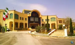 عکس دانشگاه پیام نور شیراز در محله گلستان شمالی 2