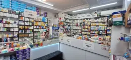 عکس داروخانه دکتر فصیحی در محله نفیسی تهران 2