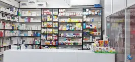 عکس داروخانه دکتر فصیحی در محله نفیسی تهران 3