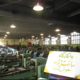 عکس هنرستان فنی امام صادق «ع» در محله شهید هرندی تهران 6