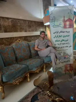 عکس هتل تابران مشهد در محله دریادل 3