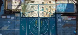 دبستان دخترانه شهدای گمنام، محله سجاد تهران