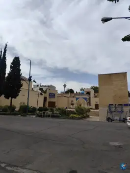 کوی دانشگاه تهران در محله امیرآباد