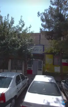 دبستان غیردولتی نور ولایت در محله قائم مشهد