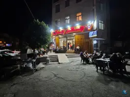 عکس جگرسرای جگر جان در محله شاهین تهران 2