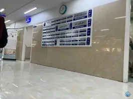 عکس های بیمارستان فوق تخصصی چشم پزشکی بینا در سید رضی مشهد