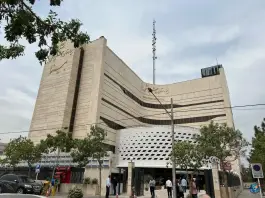 عکس بیمارستان فوق تخصصی چشم پزشکی بینا در سید رضی مشهد 2