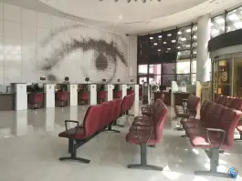 عکس بیمارستان فوق تخصصی چشم پزشکی بینا در سید رضی مشهد 5