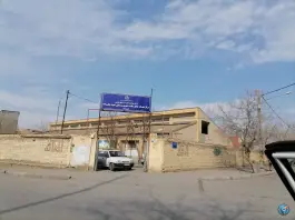 عکس های مرکز خدمات جامع سلامت همت آباد، مهدی آباد، مشهد