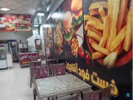 عکس فست فود آقا جون در بلوار شهید اصلانی مشهد 8