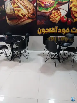 عکس فست فود آقا جون در بلوار شهید اصلانی مشهد 10
