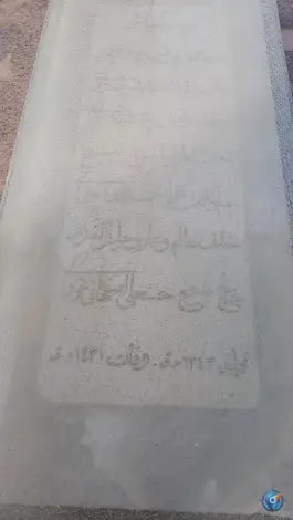عکس مقبره ابوعلی فارمدی، فارمد، مشهد 8