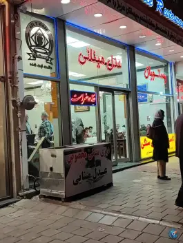 عکس رستوران عدل مینایی، محله سواد آباد، سرعین 2