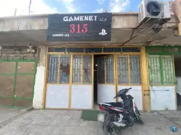 عکس گیم نت 315 در بلوار بلوچ ایرانشهر 2