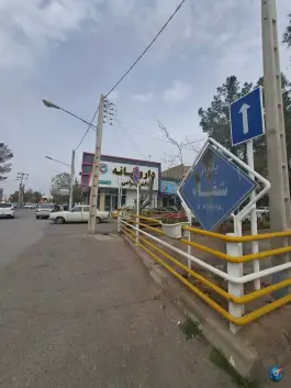 عکس های داروخانه دکتر اکرامی در بلوار شفا فردوس