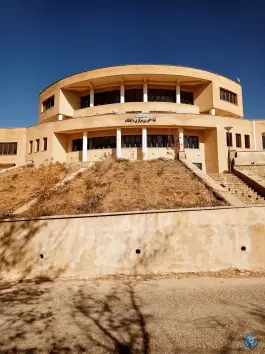 سلف سرویس رستوران دانشگاه یاسوج در کوی دانشگاه یاسوج