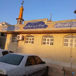 عکس بیمارستان ولیعصر، باهنر، کازرون 2