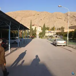 عکس بیمارستان ولیعصر، باهنر، کازرون 6