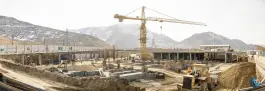 عکس های پارک آبی اراک در بزرگراه خلیج فارس
