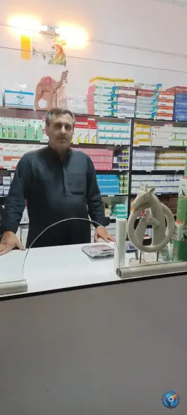 عکس داروخانه دامپزشکی دکتر بروجنی در شهرک کوثر چابهار 2
