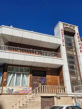 عکس هتل آبشار ریجاب دالاهو 3