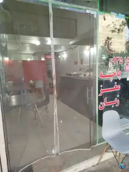 عکس طباخی مهربان در شاهین ویلای کرج 3