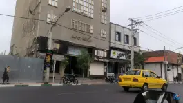 عکس مجتمع تجاری صبا در دورشهر قم 2