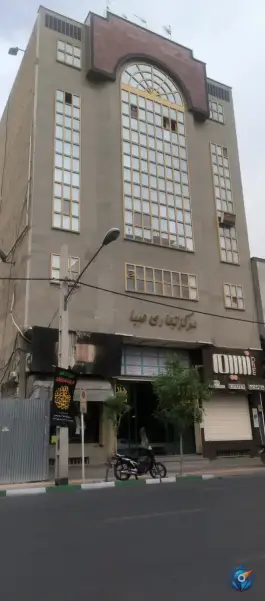 عکس مجتمع تجاری صبا در دورشهر قم 3