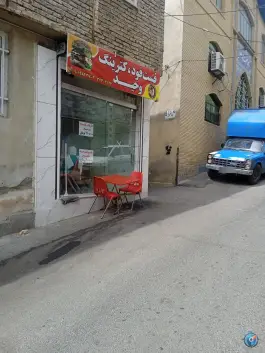 ساندویچ وحید در محله کلاک پائین کرج